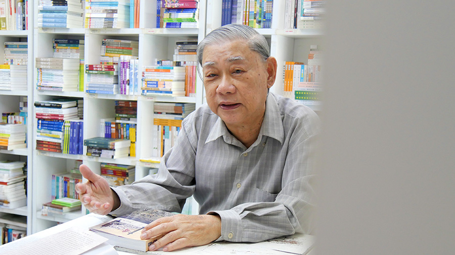 陈业宏博士